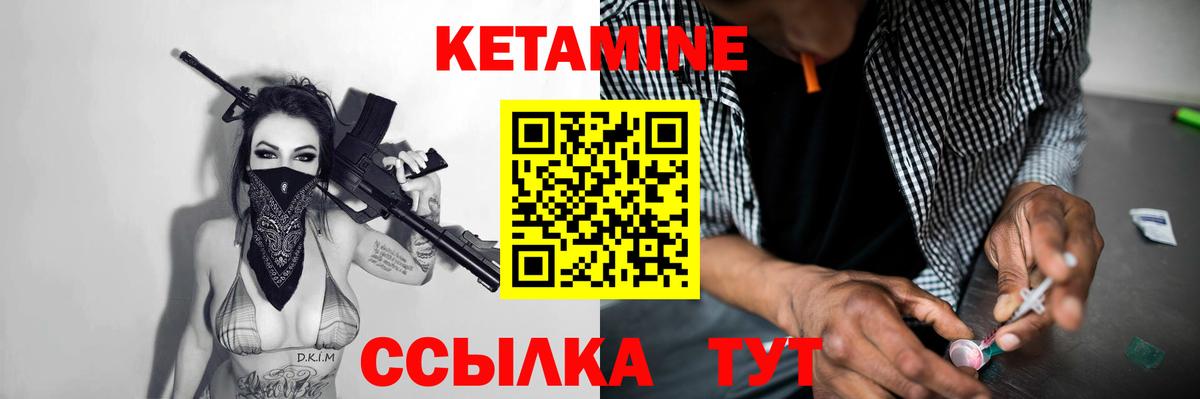 Похвистнево  Вход с VPN  Марихуана  Меф МЯУ МЯУ кристаллы  МЕФ  А ПВП СК кристаллы 