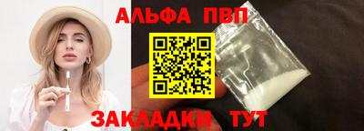 mix Партизанск