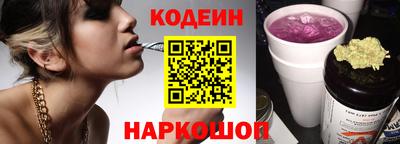 mix Партизанск