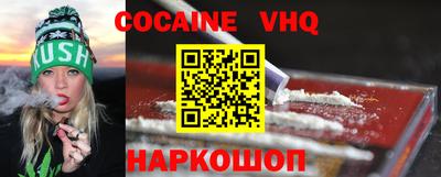 бутират Пенза
