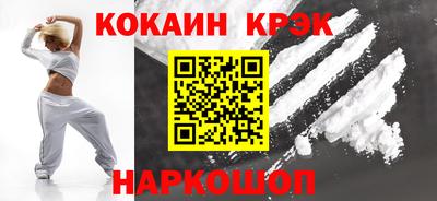 mix Партизанск