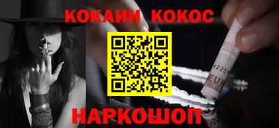 mix Партизанск