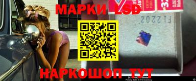 mix Партизанск