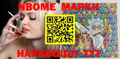 mix Партизанск