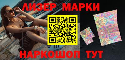 кокаин колумбия Первоуральск