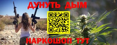 mix Партизанск