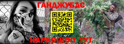 mix Партизанск