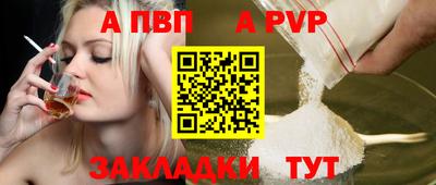 кокаин колумбия Первоуральск
