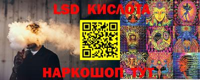 кокаин колумбия Первоуральск