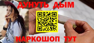 кокаин колумбия Первоуральск