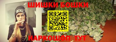 кокаин колумбия Первоуральск