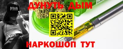 кокаин колумбия Первоуральск