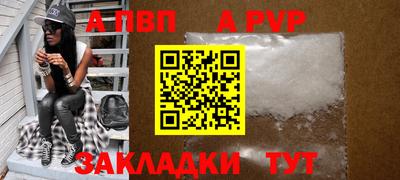 mix Партизанск