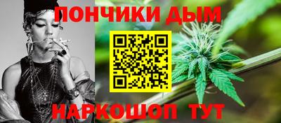 mix Партизанск