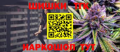 mix Партизанск