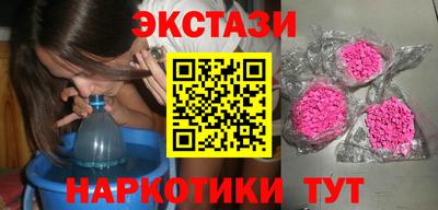 кокаин колумбия Первоуральск