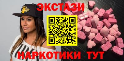 mix Партизанск