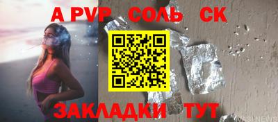 кокаин колумбия Первоуральск
