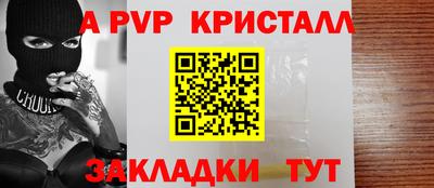 кокаин колумбия Первоуральск