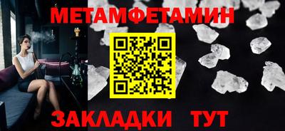 кокаин колумбия Первоуральск