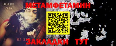 кокаин колумбия Первоуральск