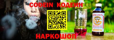 mix Партизанск