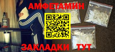 кокаин колумбия Первоуральск