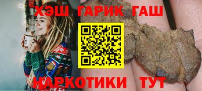 mix Партизанск