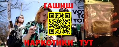 кокаин колумбия Первоуральск