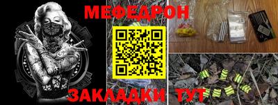 кокаин колумбия Первоуральск