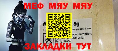 mix Партизанск