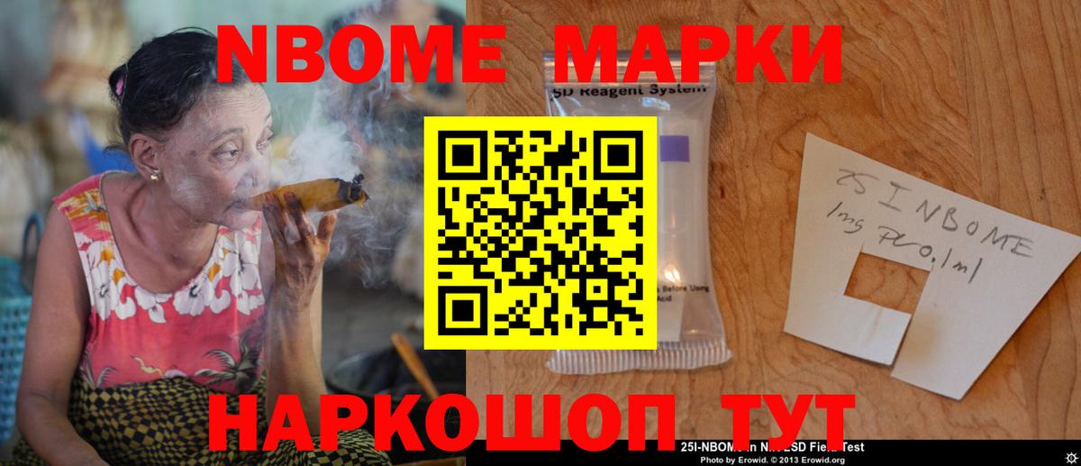 LSD-25 экстази кислота  ЛСД экстази кислота  Вход с VPN  Похвистнево 